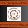 NIT Silchar Faculty Recruitment 2025