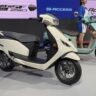 Suzuki E-Access