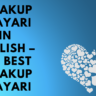 Breakup Shayari In English – 95+ Best Breakup Shayari